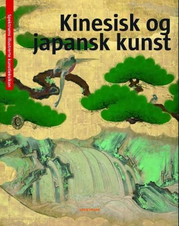Kinesisk og japansk kunst