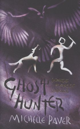 Ghost hunter