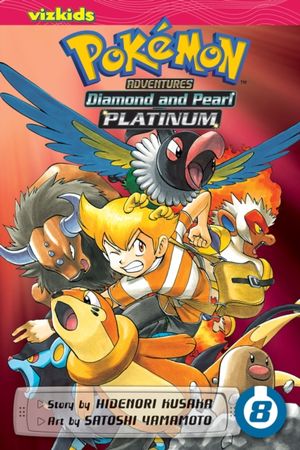 Pokémon adventures: Diamond and pearl platinum. 8