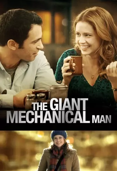 The Giant mechanical man