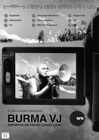 Burma VJ