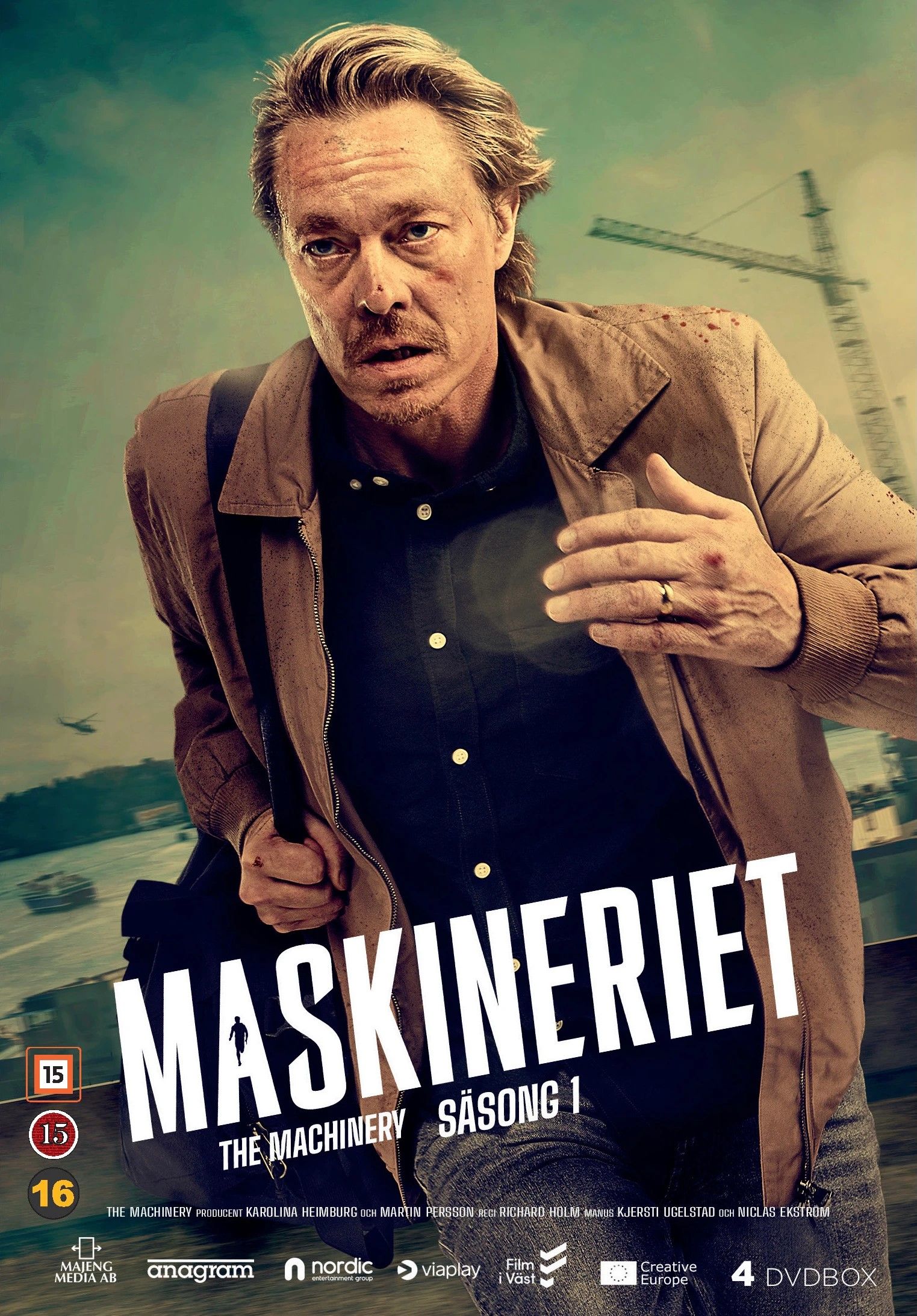 Maskineriet. Säsong 1