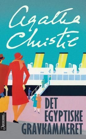 Poirot investigates