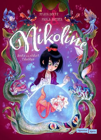 La fille qui aimait les animonstres