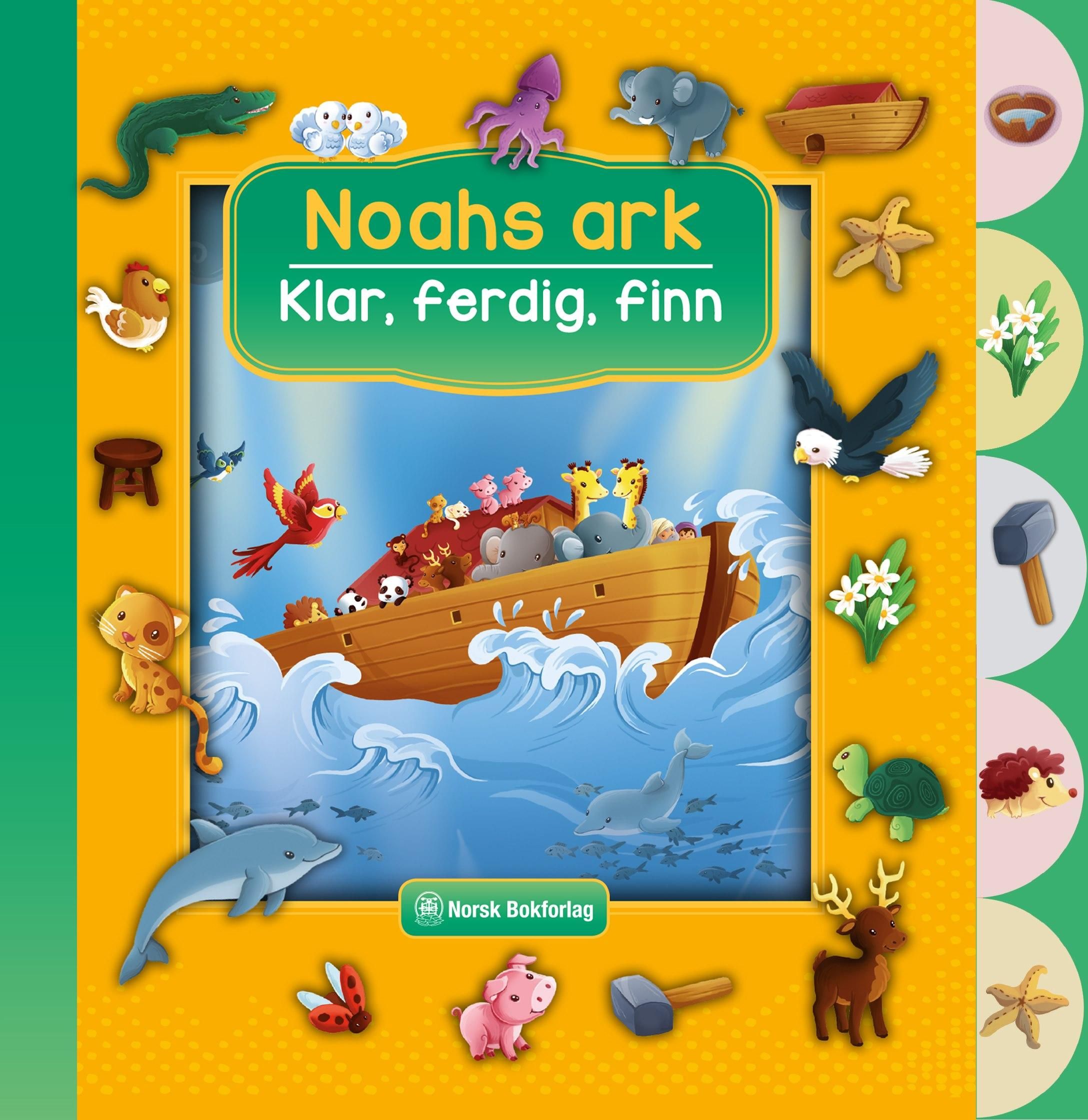 Noah's ark