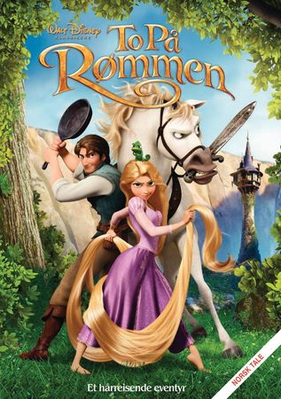 Tangled