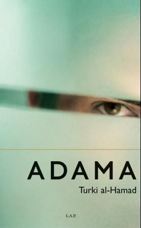 Adama