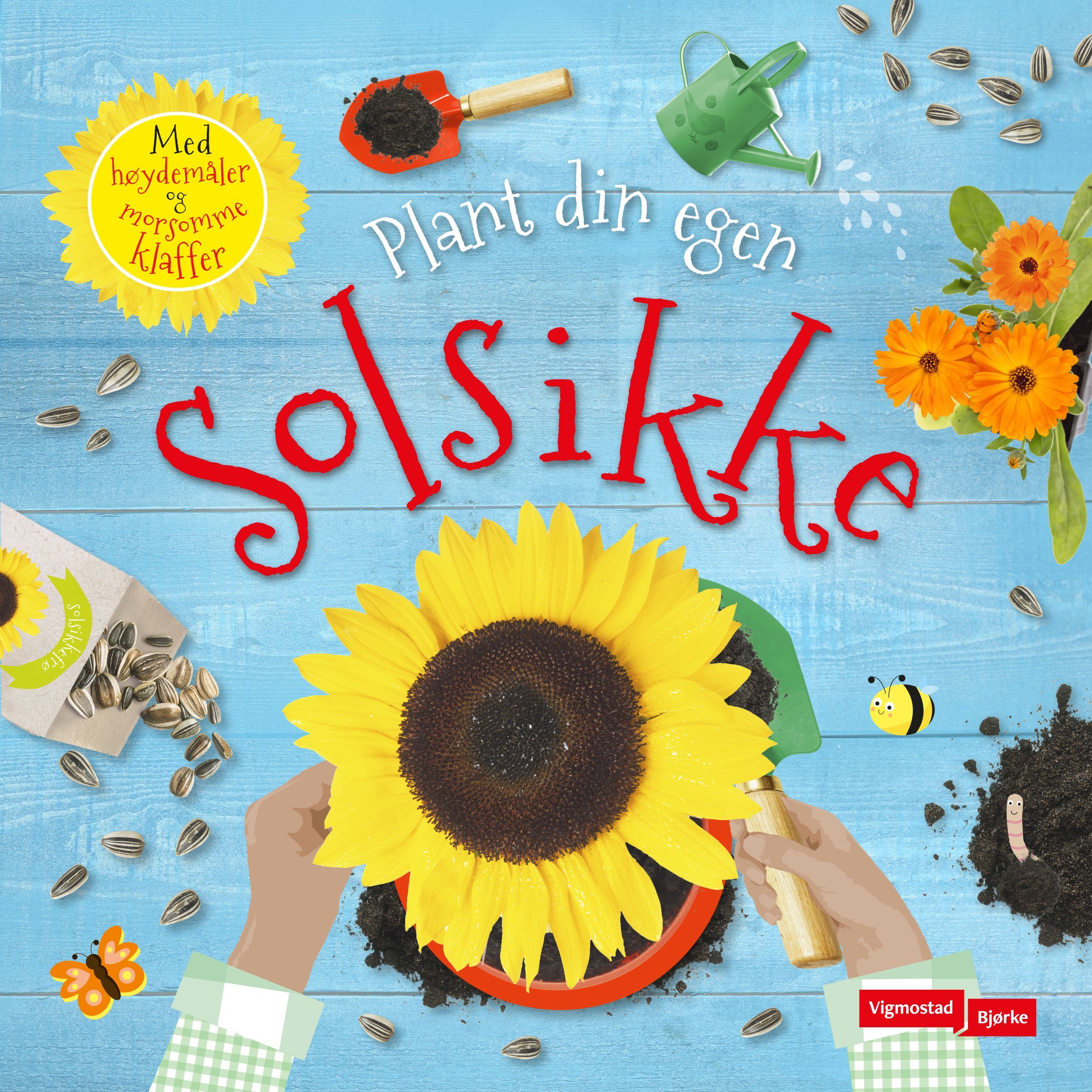 I can grow a sunflower
