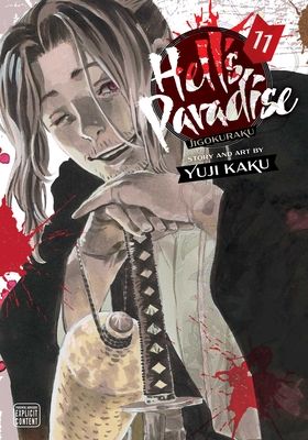 Jigokuraku. 11