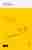 Oh, kulturmannen