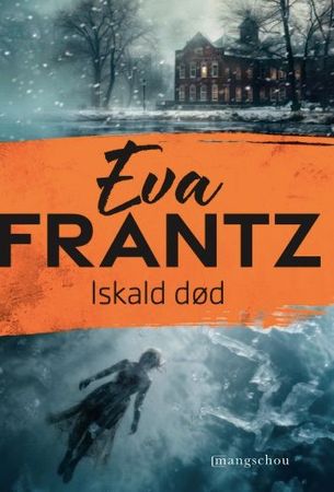 Den åttonda tärnan