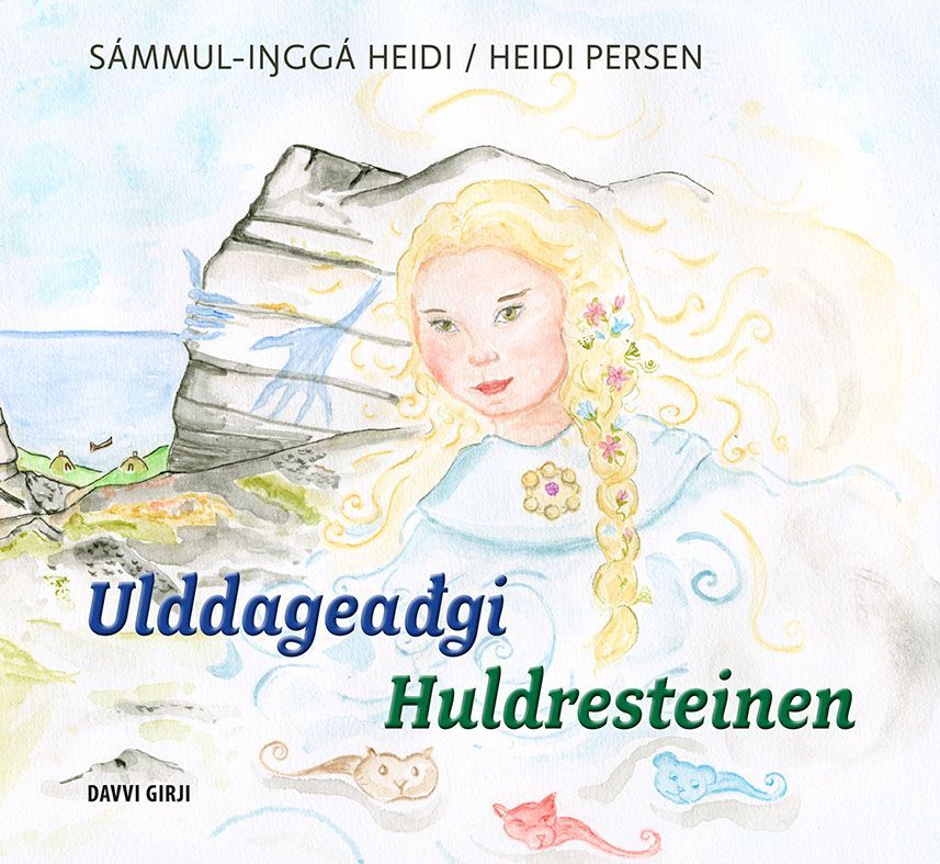 Ulddageadgi