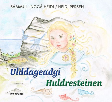 Ulddageadgi