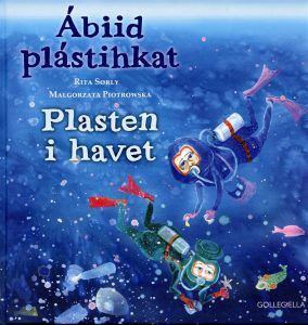 Ábiid plástiikkat