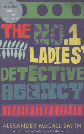 The No. 1 Ladies' Detective Agency