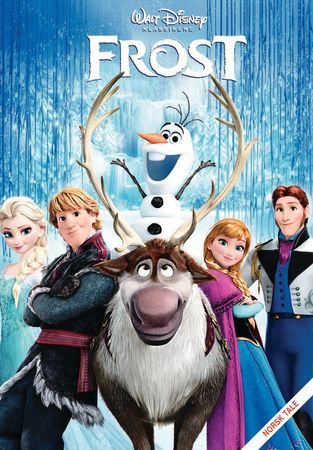 Frozen