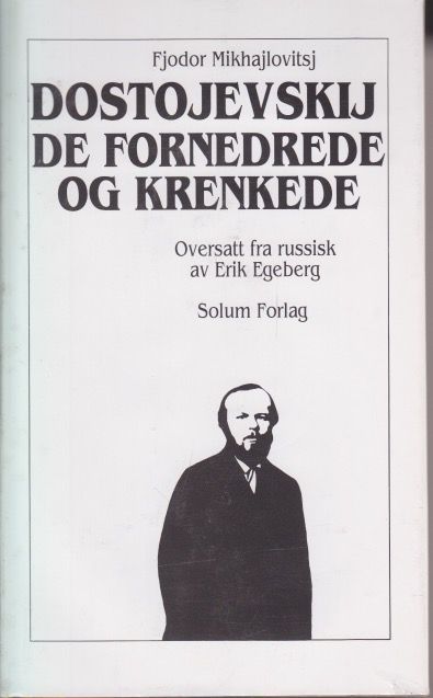 Unizjennyje i oskorblennyje