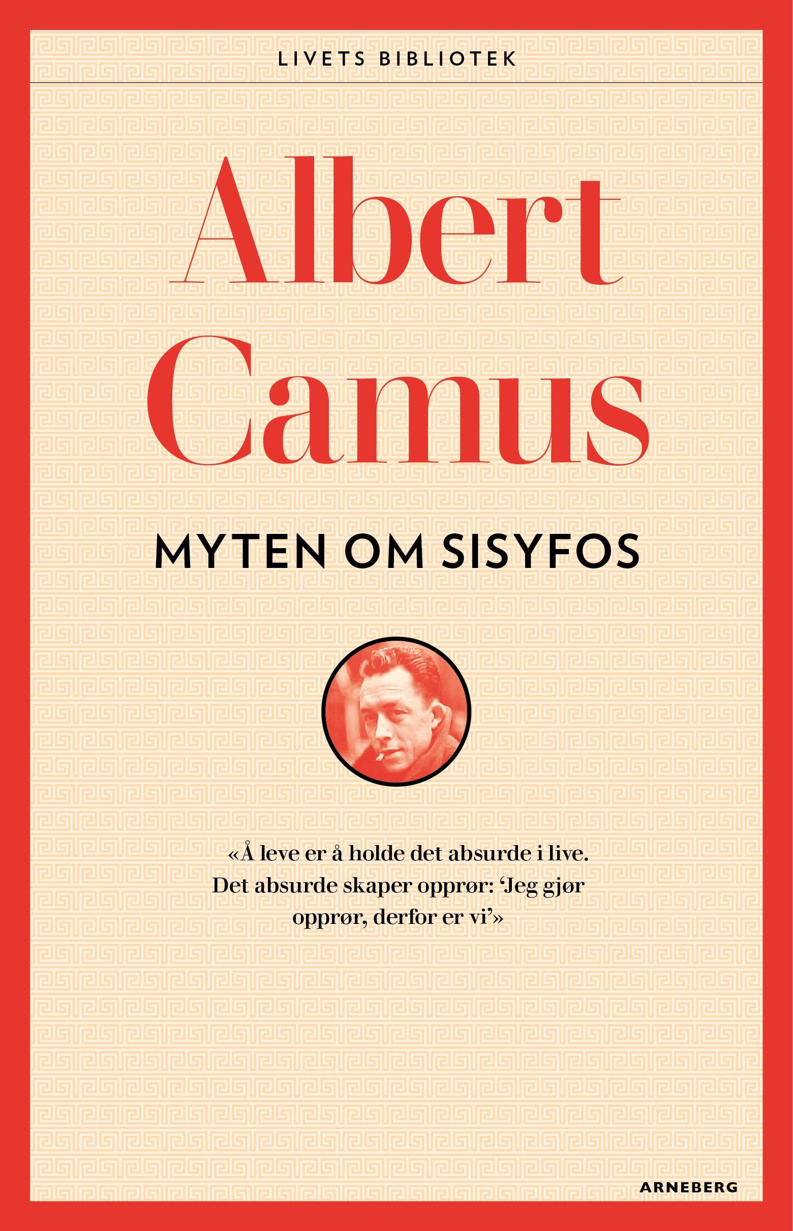 Le mythe de Sisyphe
