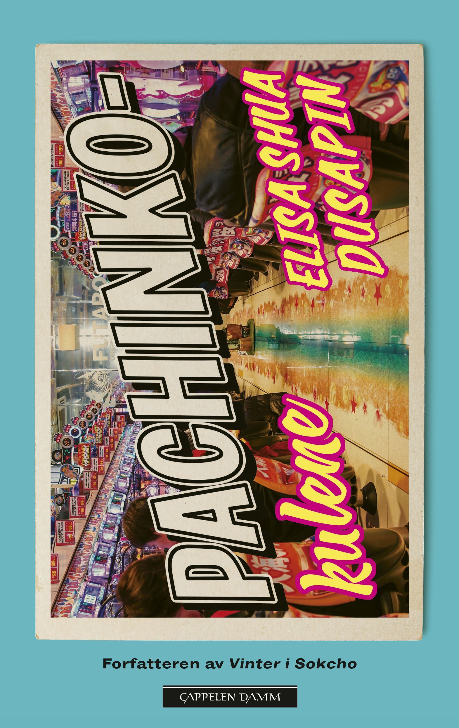 Les billes du Pachinko