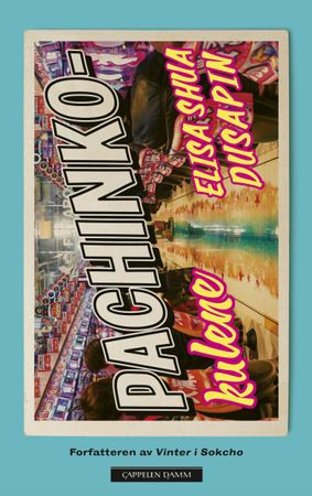Les billes du Pachinko