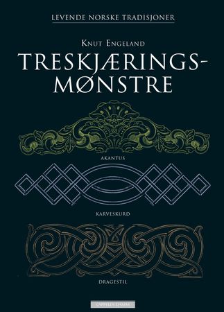 Treskjæringsmønstre