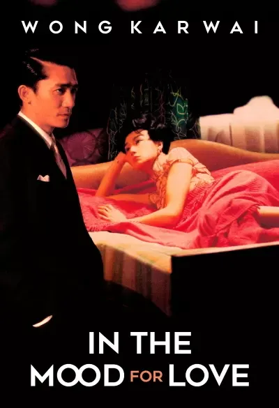 In the Mood for Love