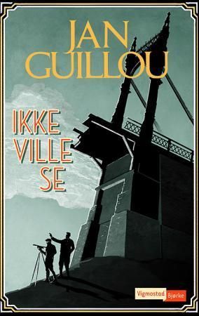 Att inte vilja se