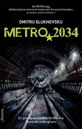 Metpo 2034