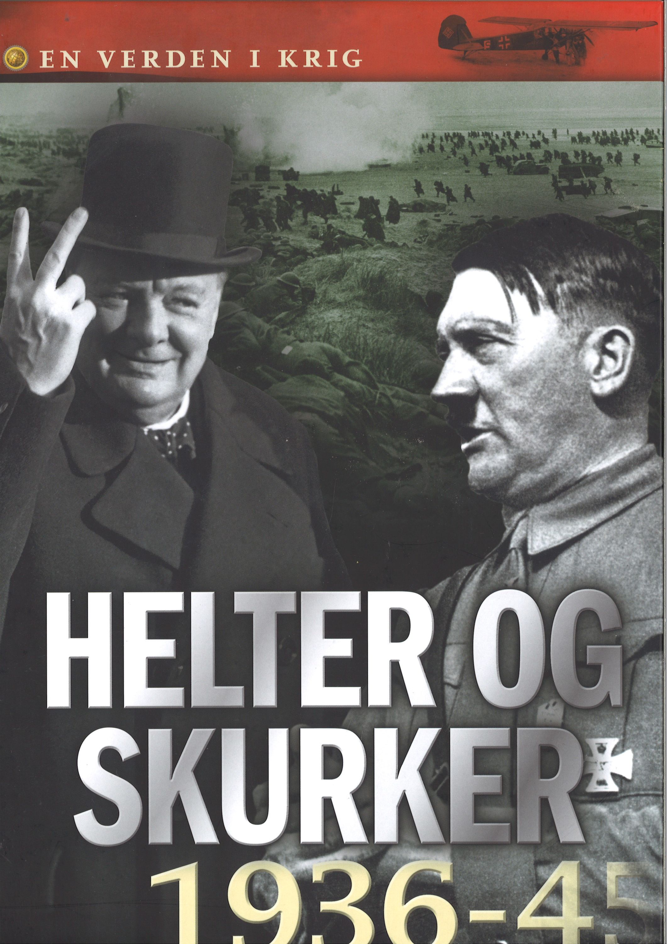 Helter og skurker