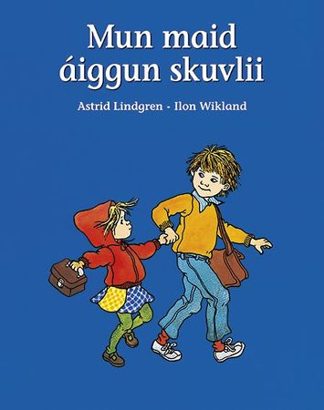 Jag vill också gå i skolan