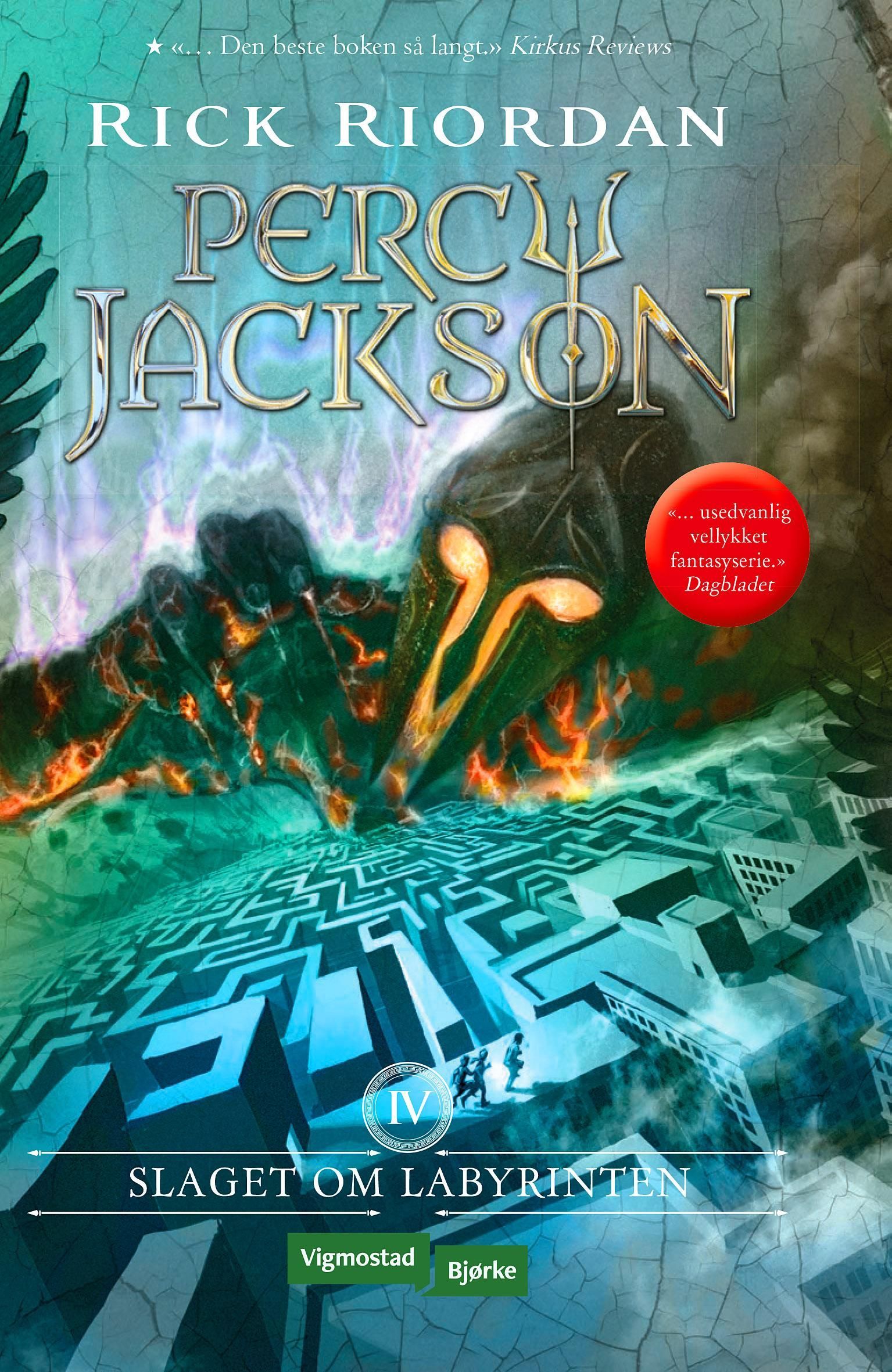 The battle of the labyrinth