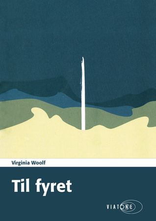 To the lighthouse