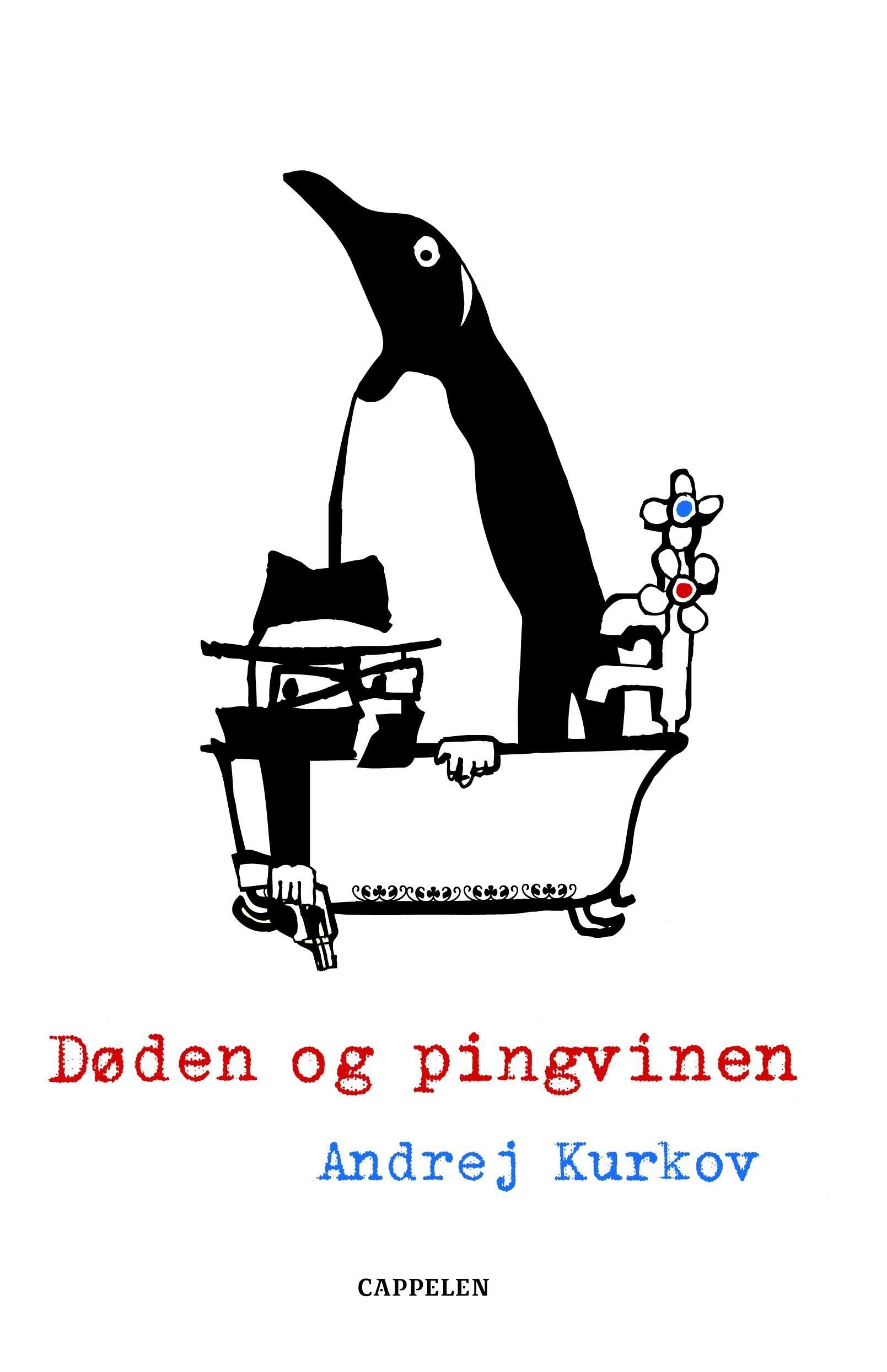 Smert' postoronnego