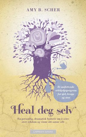 How to heal yourself when no one else can