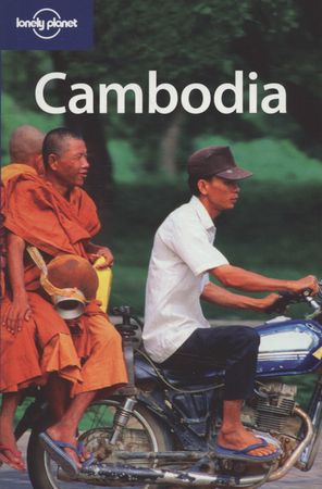 Cambodia