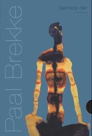 Samlede dikt. II. 1968-1994