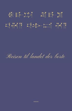 Reisen til landet der borte