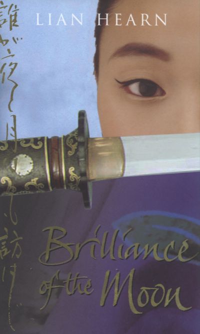Brilliance of the moon