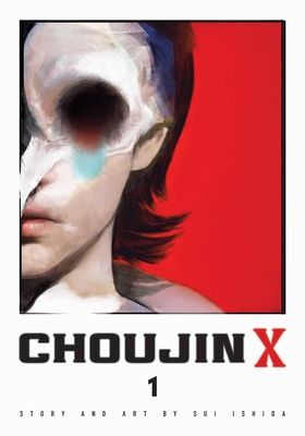 Chōjin ekkusu. 1