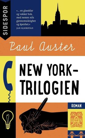 The New York trilogy