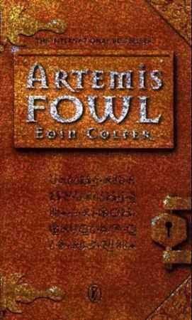 Artemis Fowl