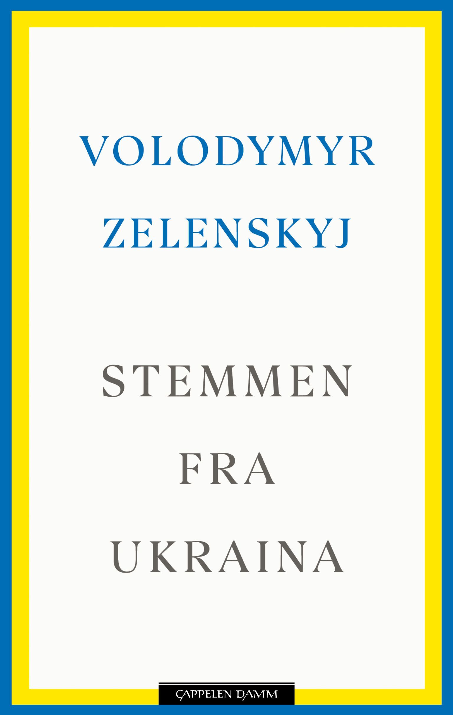 A message from Ukraine