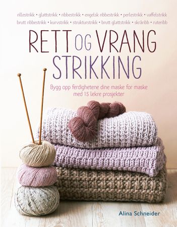 Add one stitch knitting
