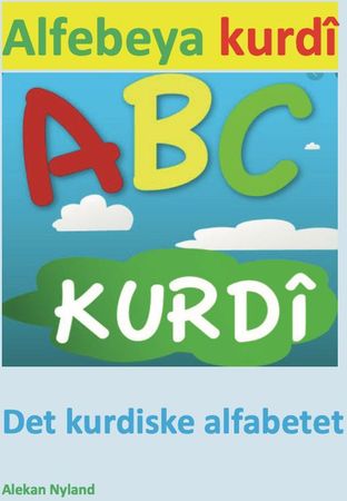 Alfebeya kurdî