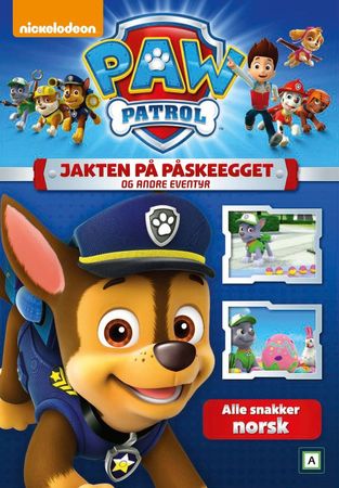Paw Patrol. Season 1, volume 3