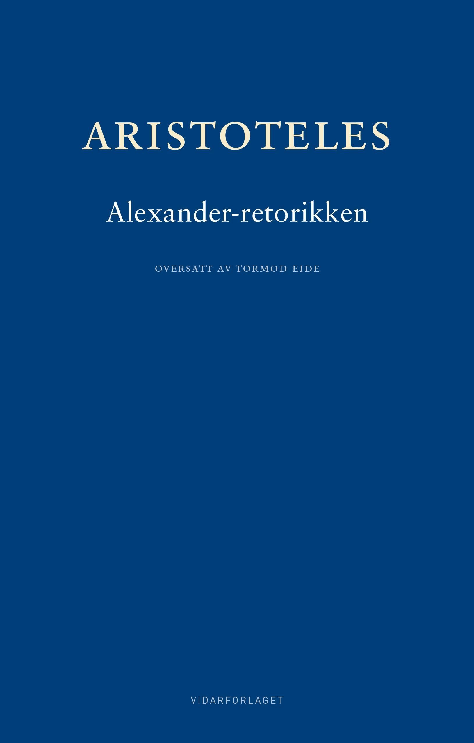 Rhetorica ad Alexandrum