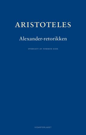 Rhetorica ad Alexandrum