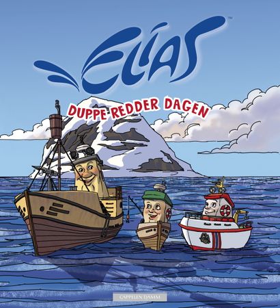 Duppe redder dagen