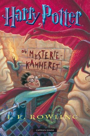 Harry Potter and the chamber of secrets