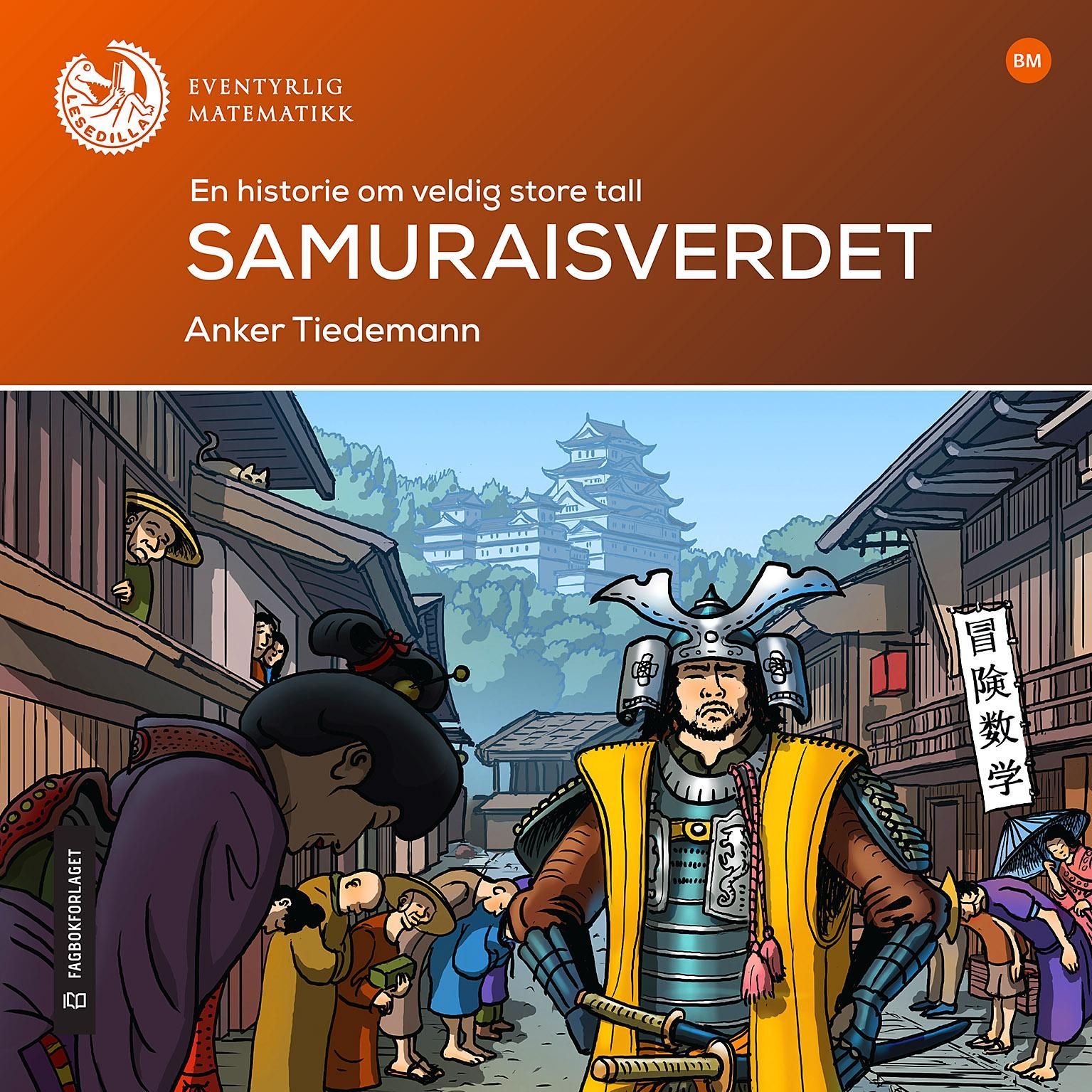 Samuraiens sværd